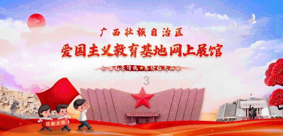 国家级英语教师,解答你的疑问
